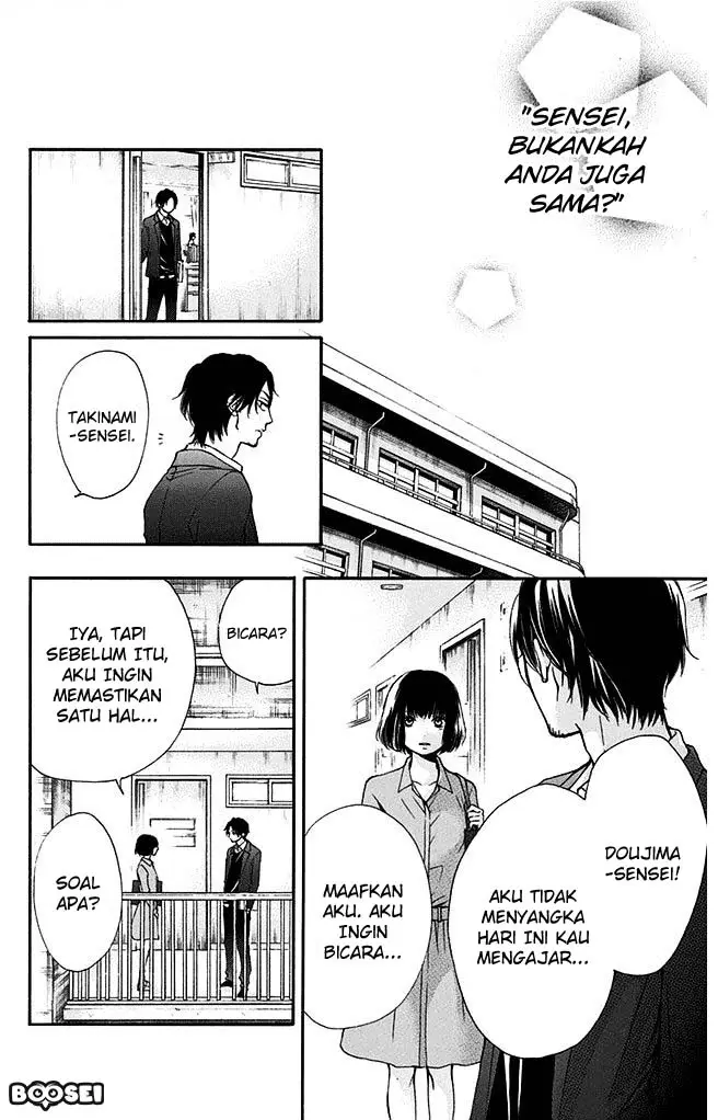 image-komik-tales-of-a-shinning-sword-chapter-40-39/51