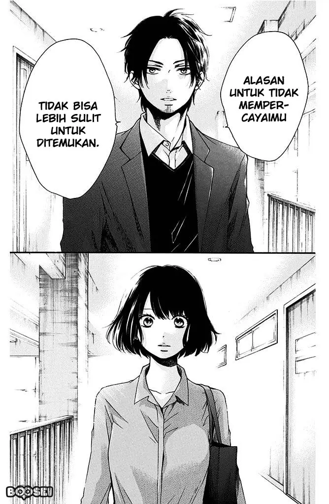 image-komik-tales-of-a-shinning-sword-chapter-40-42/51