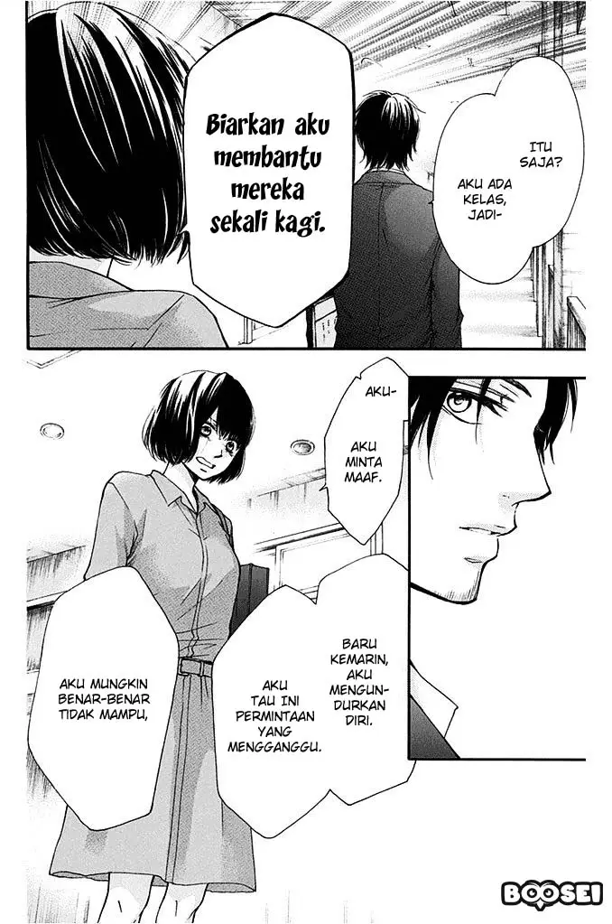 image-komik-tales-of-a-shinning-sword-chapter-40-43/51