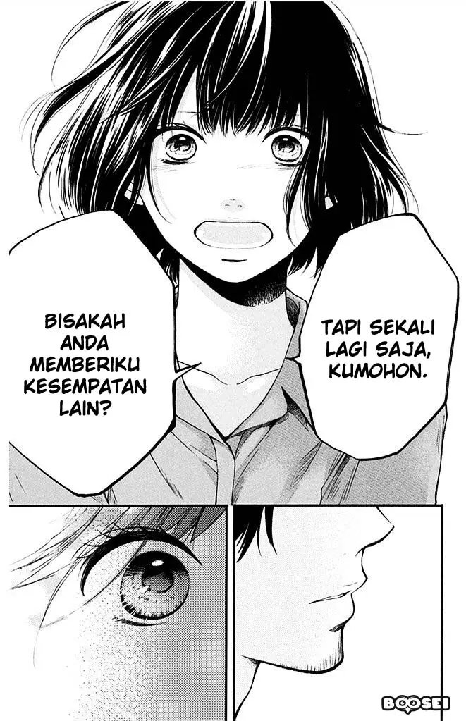 image-komik-tales-of-a-shinning-sword-chapter-40-44/51
