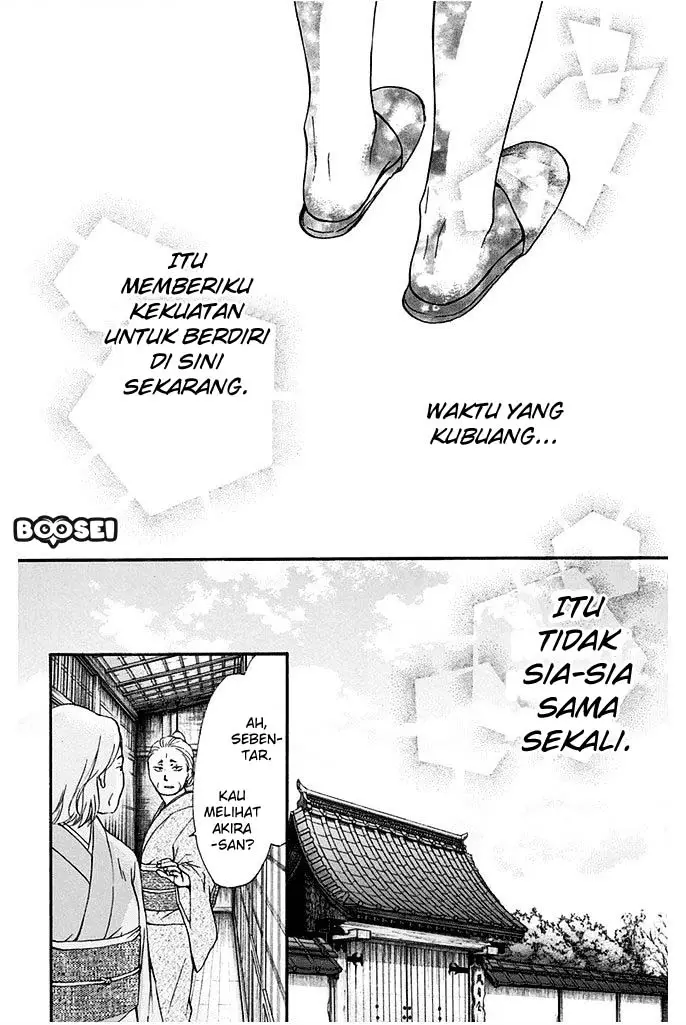 image-komik-tales-of-a-shinning-sword-chapter-40-47/51