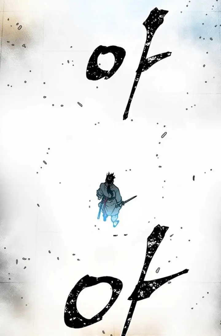 image-komik-tales-of-a-shinning-sword-chapter-45-27/31