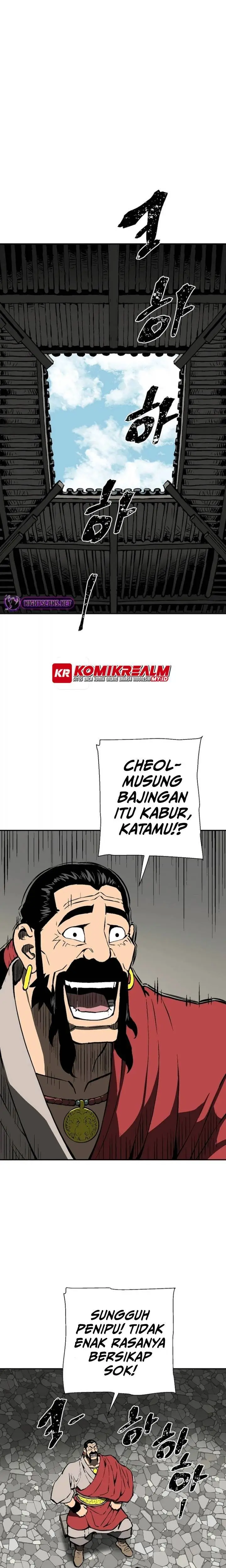 image-komik-tales-of-a-shinning-sword-chapter-48-1/34