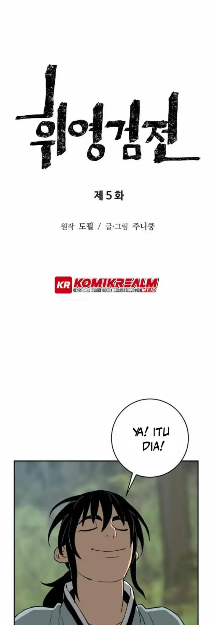image-komik-tales-of-a-shinning-sword-chapter-5-5/62