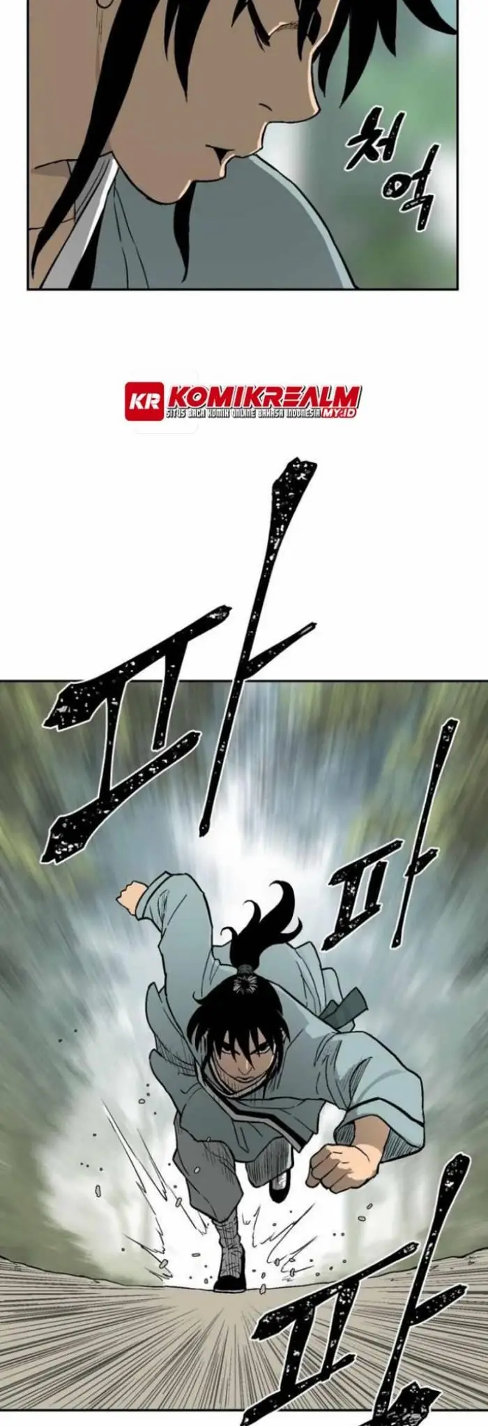 image-komik-tales-of-a-shinning-sword-chapter-5-8/62