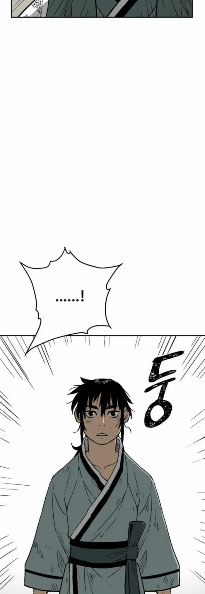 image-komik-tales-of-a-shinning-sword-chapter-5-21/62