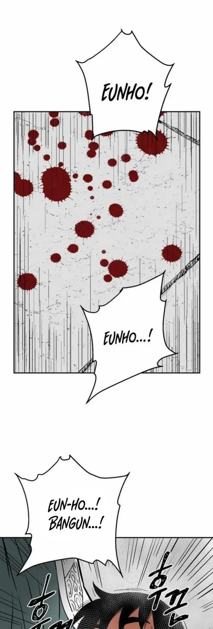 image-komik-tales-of-a-shinning-sword-chapter-6-25/64