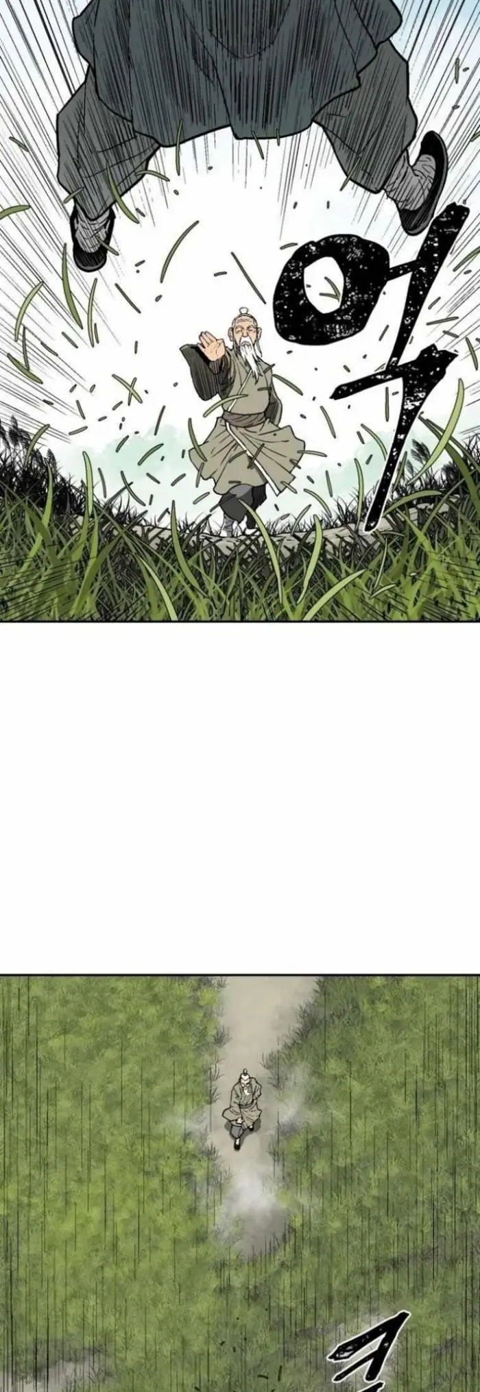 image-komik-tales-of-a-shinning-sword-chapter-6-59/64