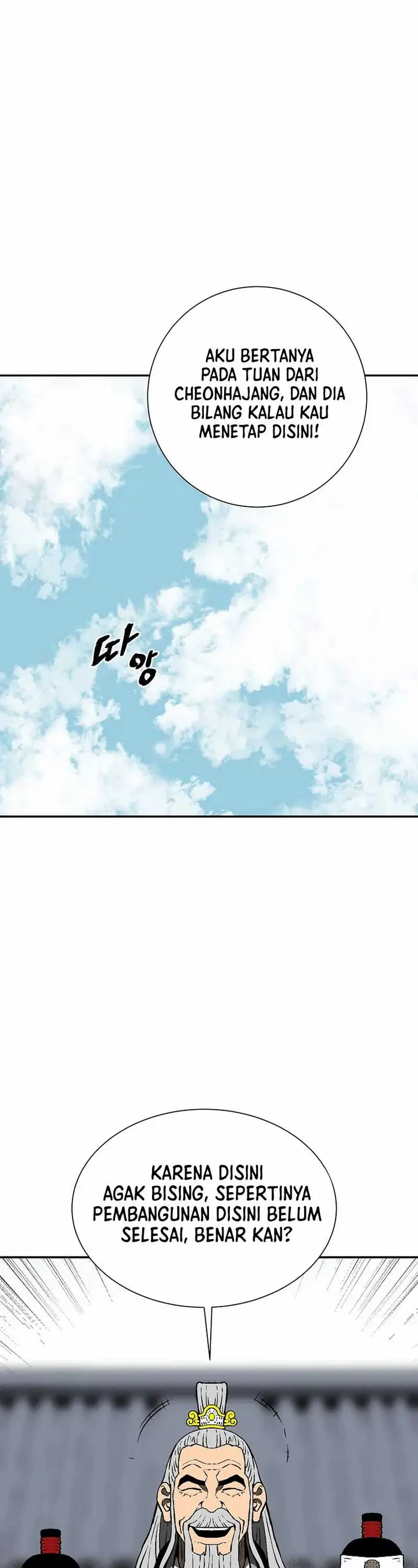 image-komik-tales-of-a-shinning-sword-chapter-62-27/59