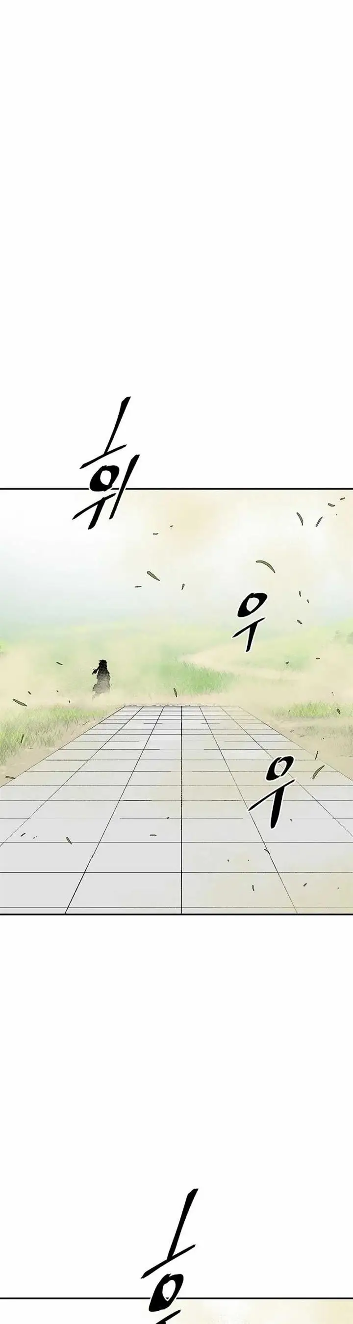 image-komik-tales-of-a-shinning-sword-chapter-65-49/64