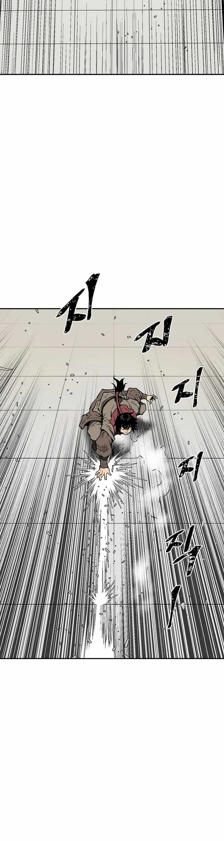 image-komik-tales-of-a-shinning-sword-chapter-66-19/66