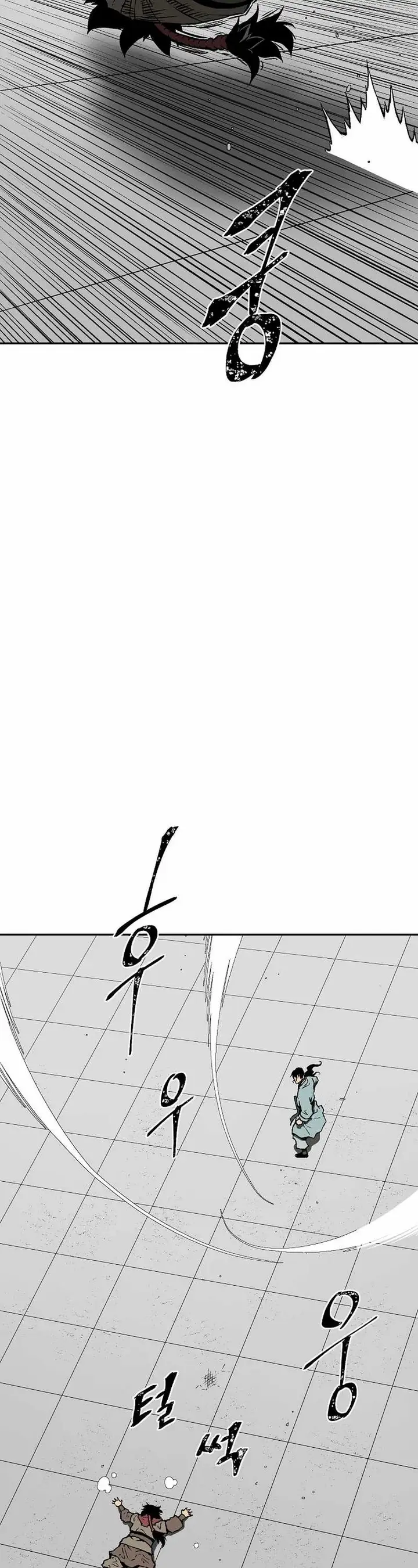 image-komik-tales-of-a-shinning-sword-chapter-66-37/66