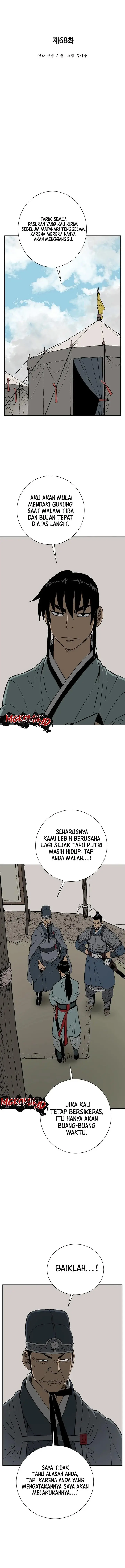 image-komik-tales-of-a-shinning-sword-chapter-68-2/20