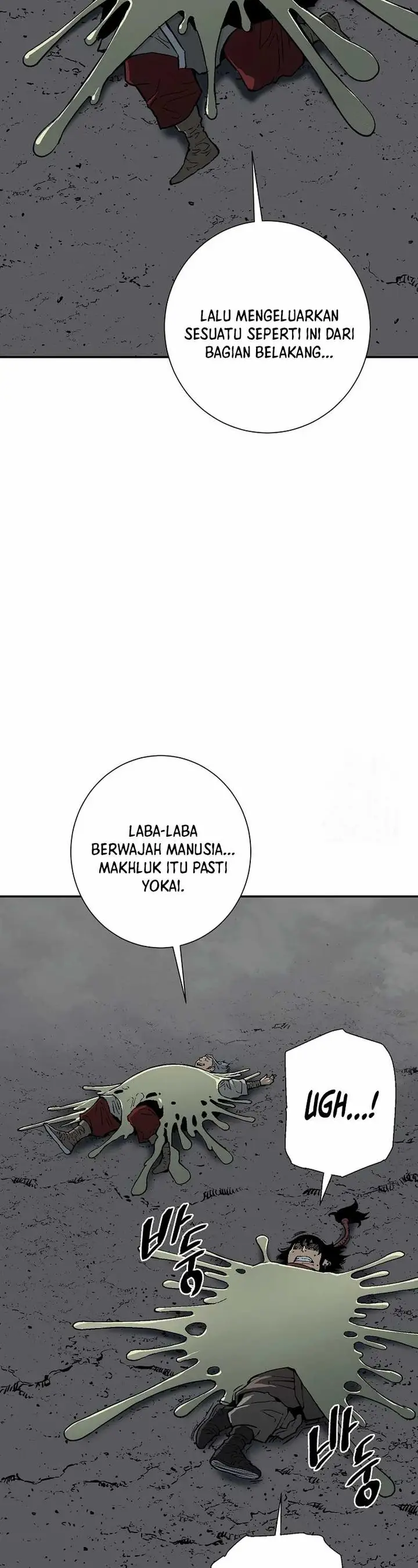 image-komik-tales-of-a-shinning-sword-chapter-69-2/60