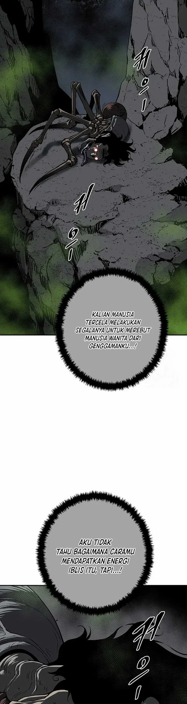 image-komik-tales-of-a-shinning-sword-chapter-69-15/60