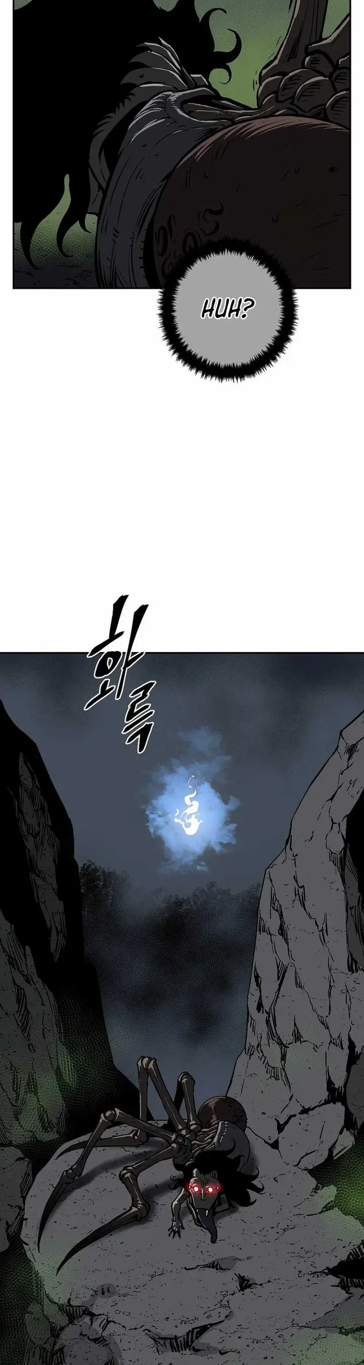 image-komik-tales-of-a-shinning-sword-chapter-69-17/60