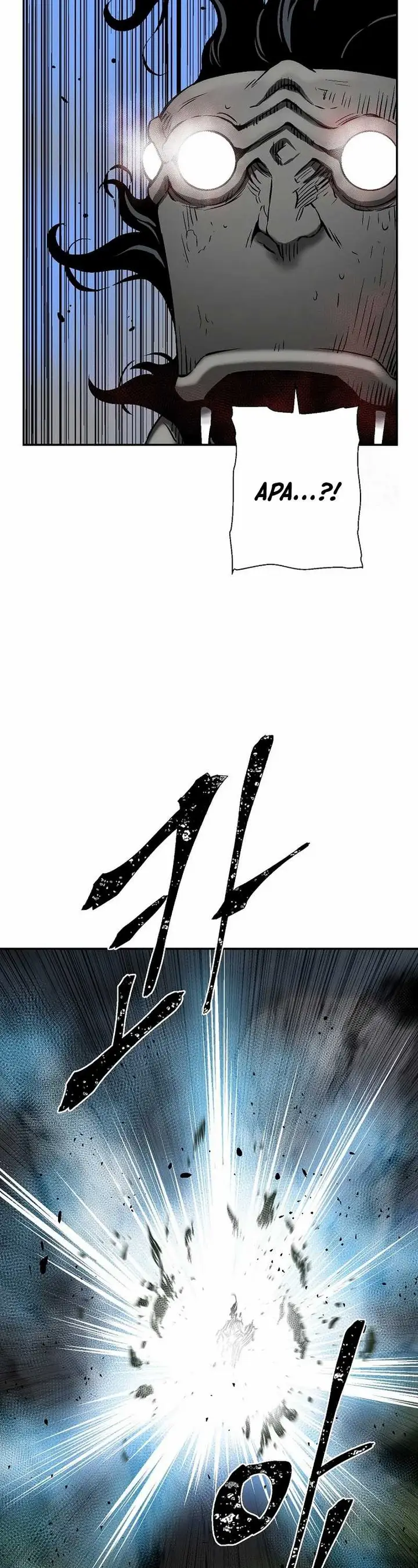 image-komik-tales-of-a-shinning-sword-chapter-69-38/60
