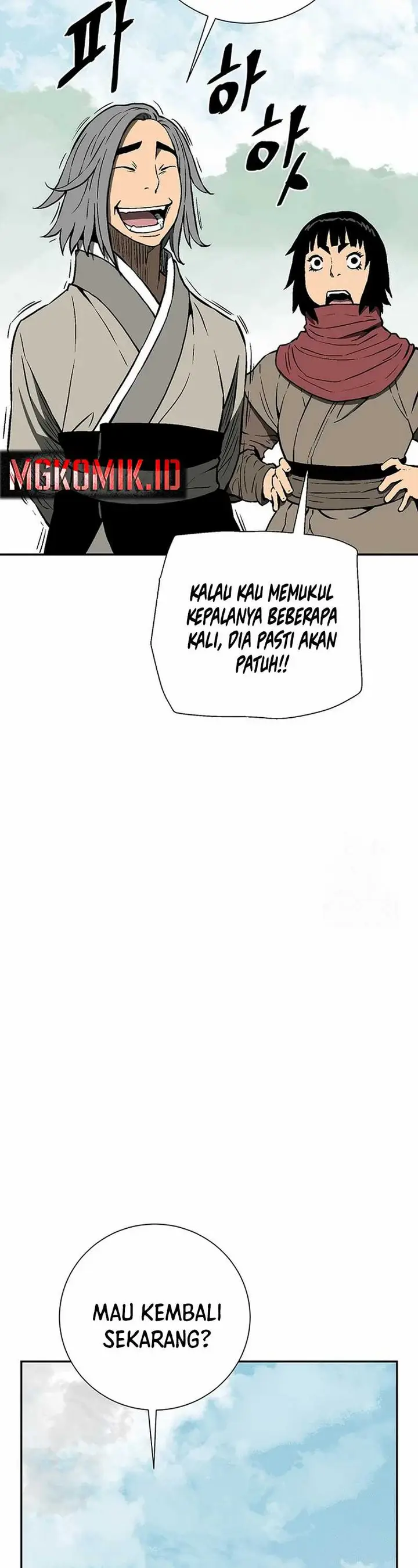 image-komik-tales-of-a-shinning-sword-chapter-69-54/60
