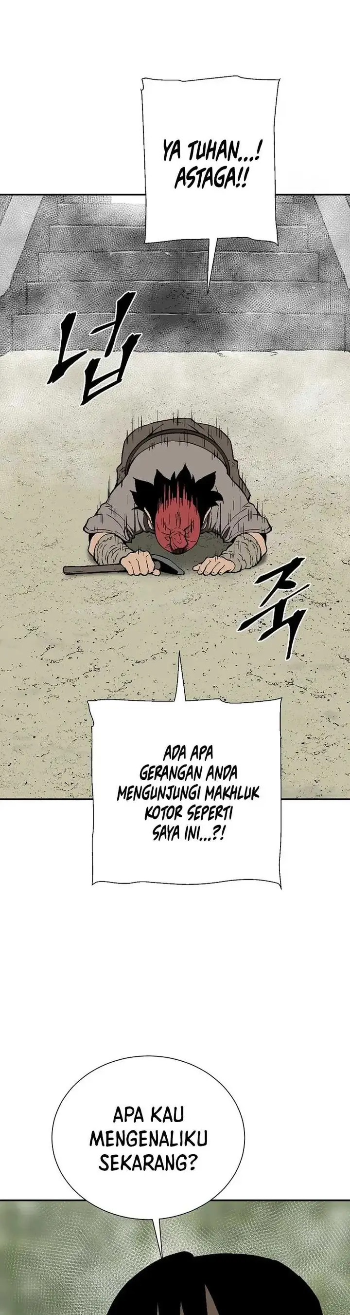 image-komik-tales-of-a-shinning-sword-chapter-70-30/63