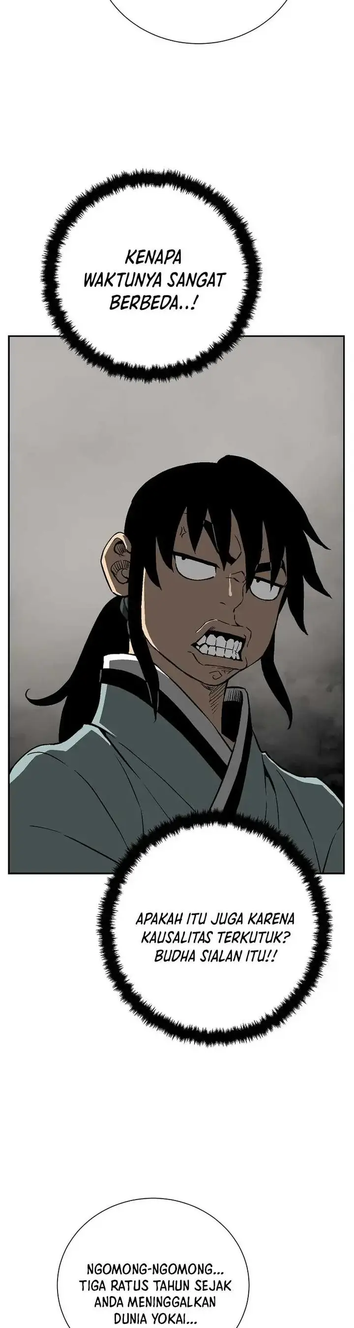 image-komik-tales-of-a-shinning-sword-chapter-70-51/63