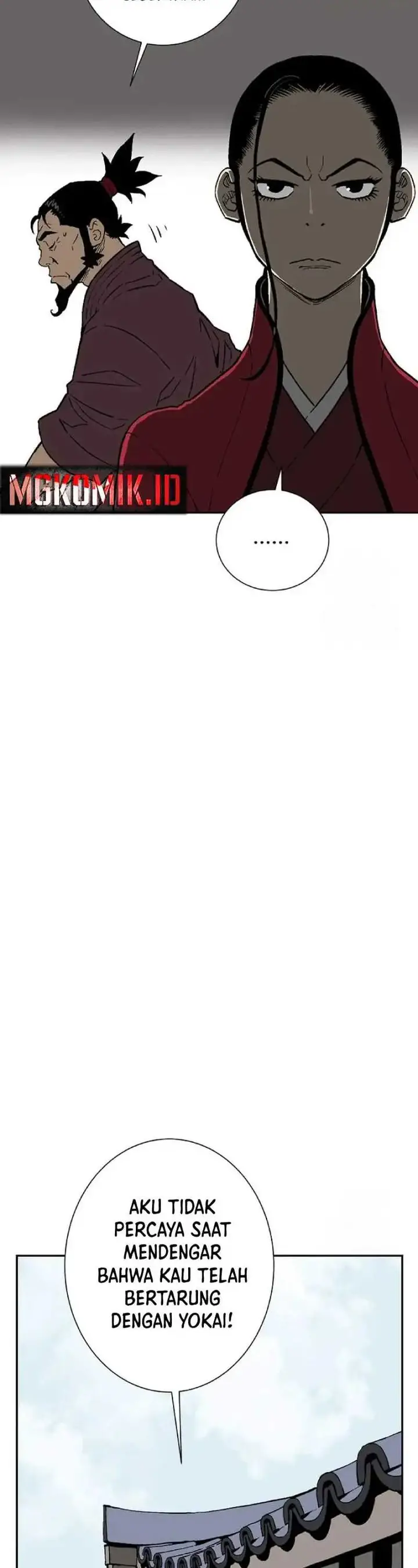 image-komik-tales-of-a-shinning-sword-chapter-71-31/56