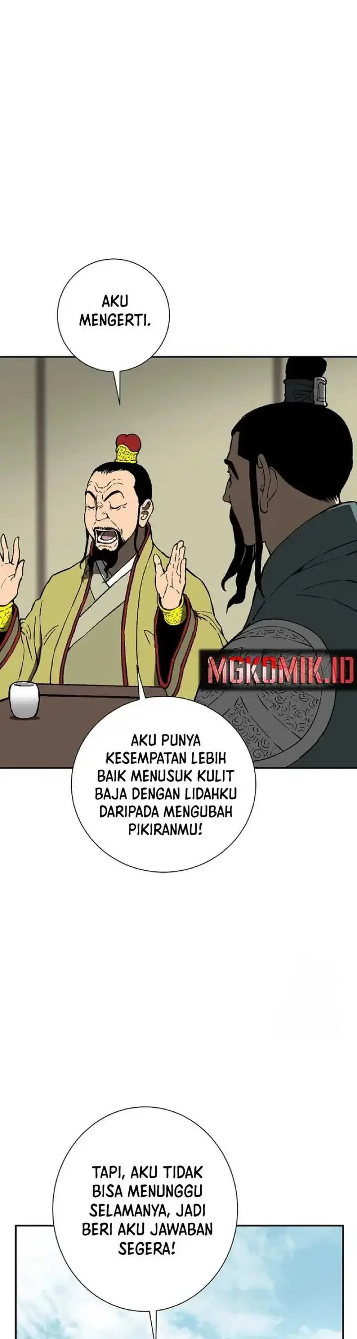 image-komik-tales-of-a-shinning-sword-chapter-71-53/56