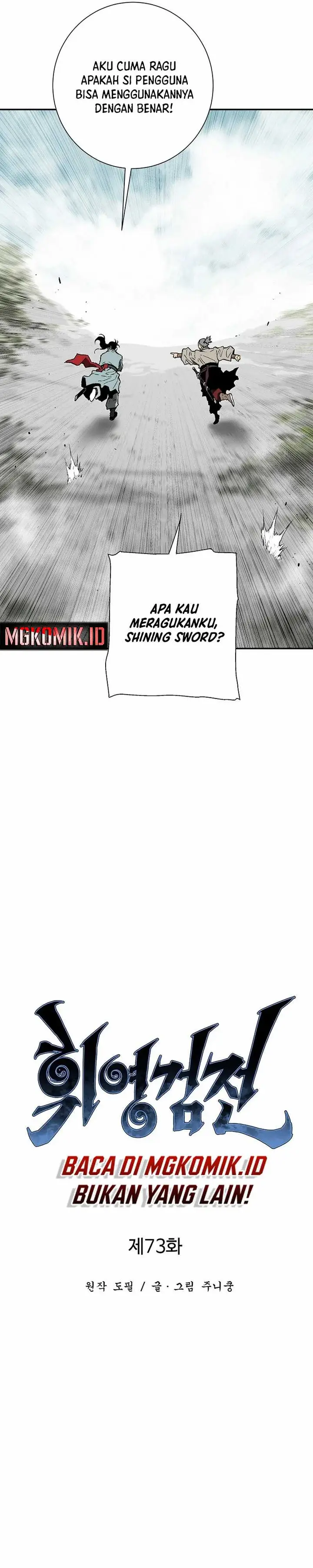 image-komik-tales-of-a-shinning-sword-chapter-73-10/53