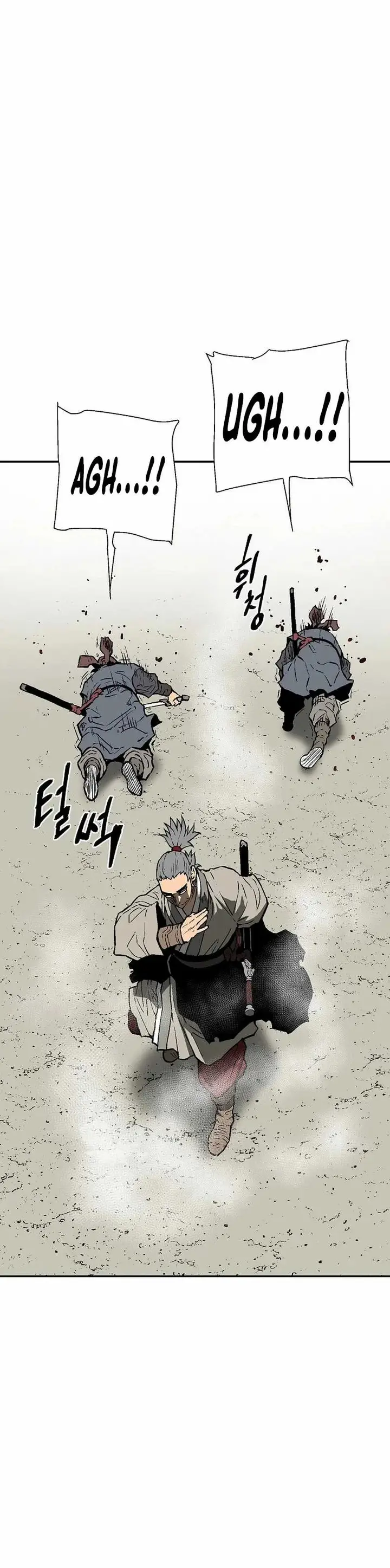 image-komik-tales-of-a-shinning-sword-chapter-73-17/53