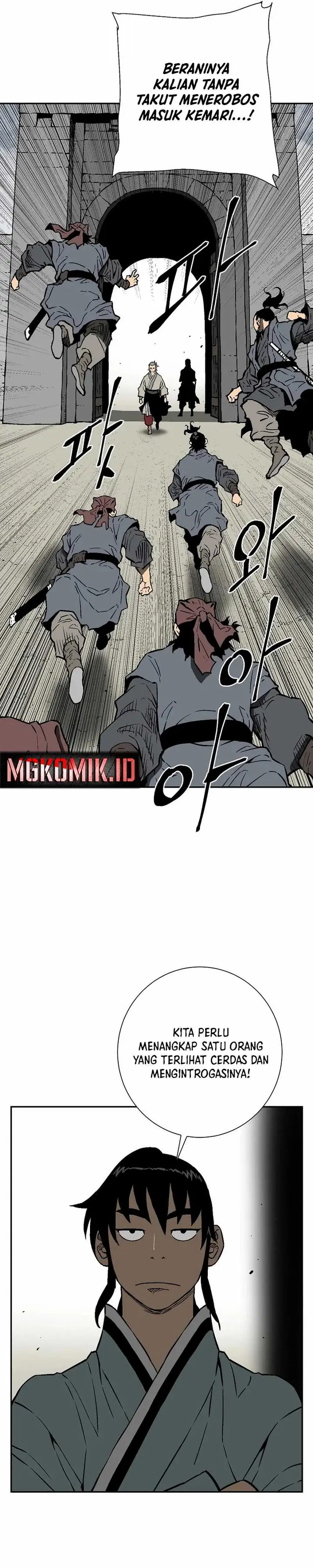 image-komik-tales-of-a-shinning-sword-chapter-73-24/53