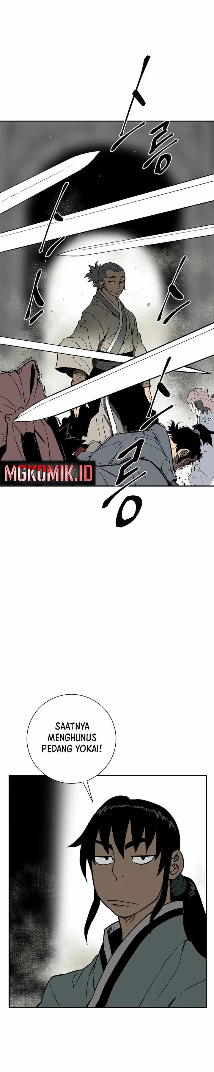 image-komik-tales-of-a-shinning-sword-chapter-73-29/53