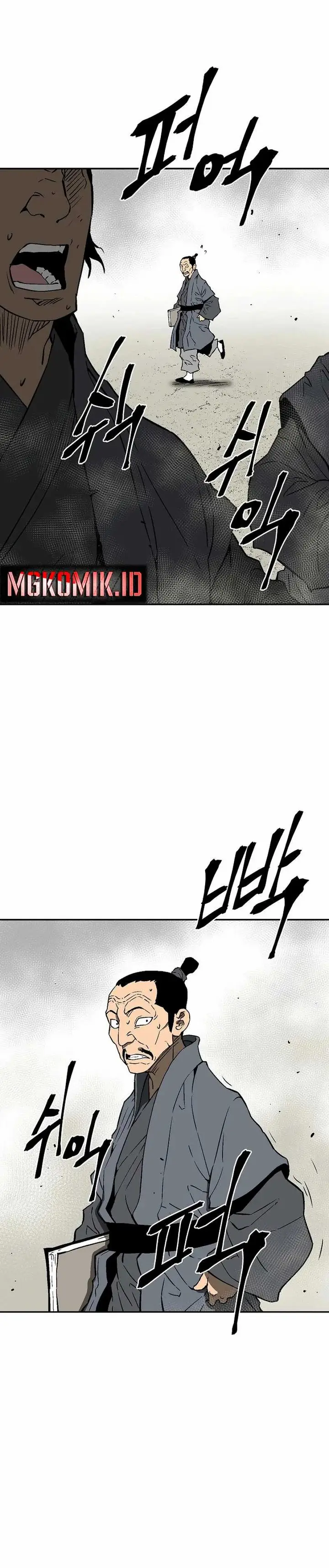 image-komik-tales-of-a-shinning-sword-chapter-73-35/53