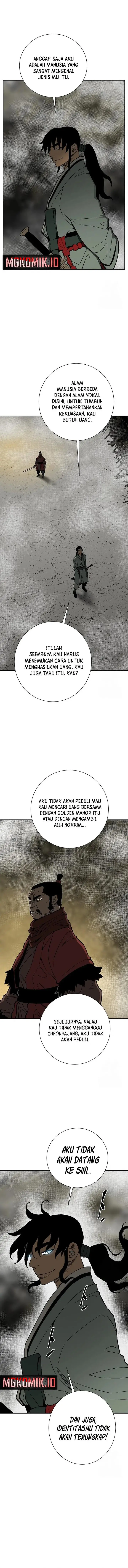 image-komik-tales-of-a-shinning-sword-chapter-75-6/18