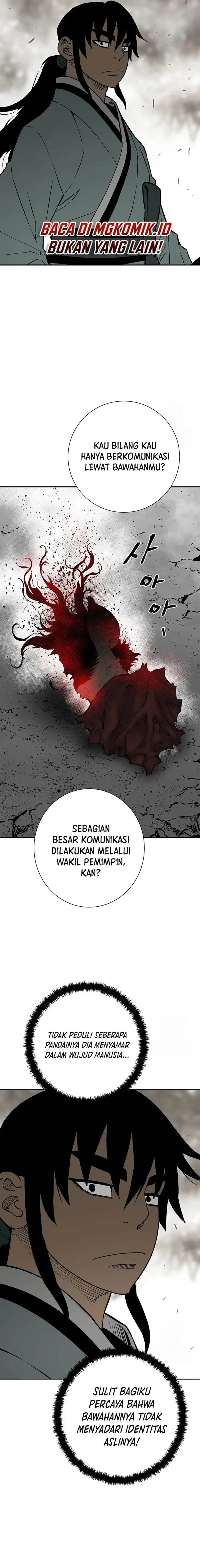 image-komik-tales-of-a-shinning-sword-chapter-76-10/22