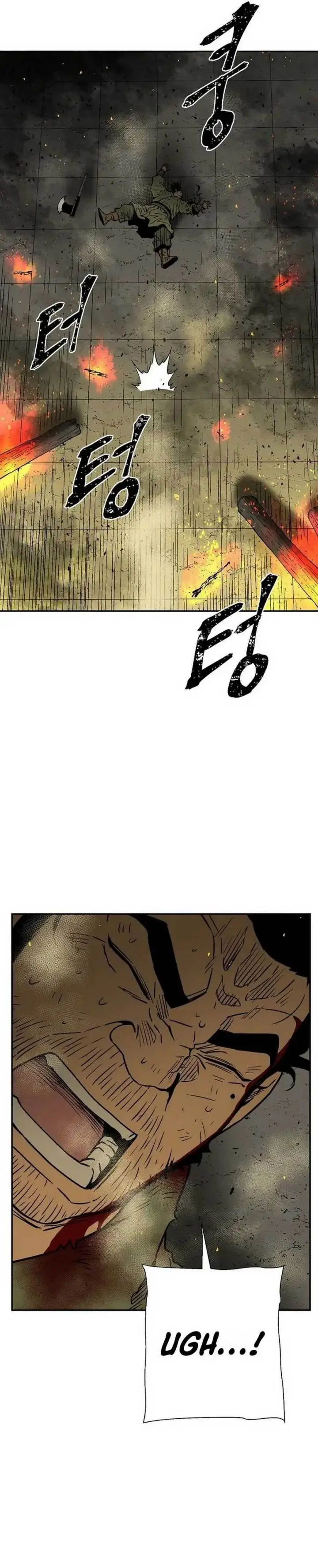 image-komik-tales-of-a-shinning-sword-chapter-77-10/47