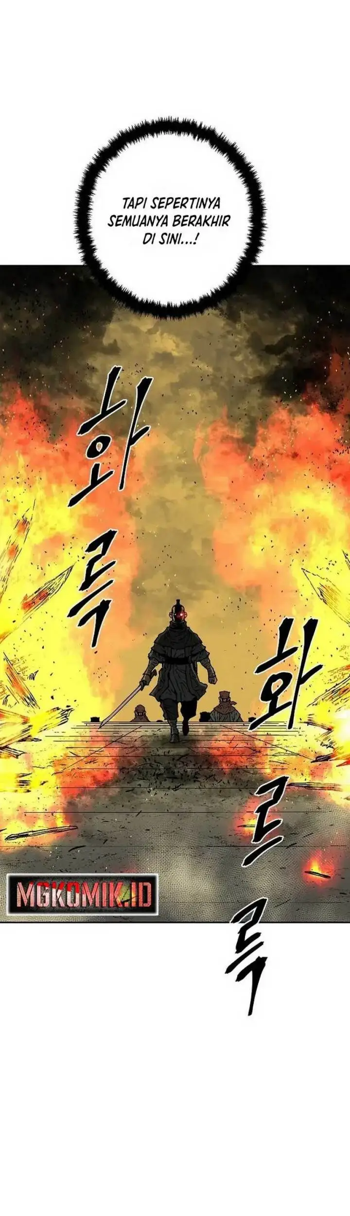 image-komik-tales-of-a-shinning-sword-chapter-77-12/47