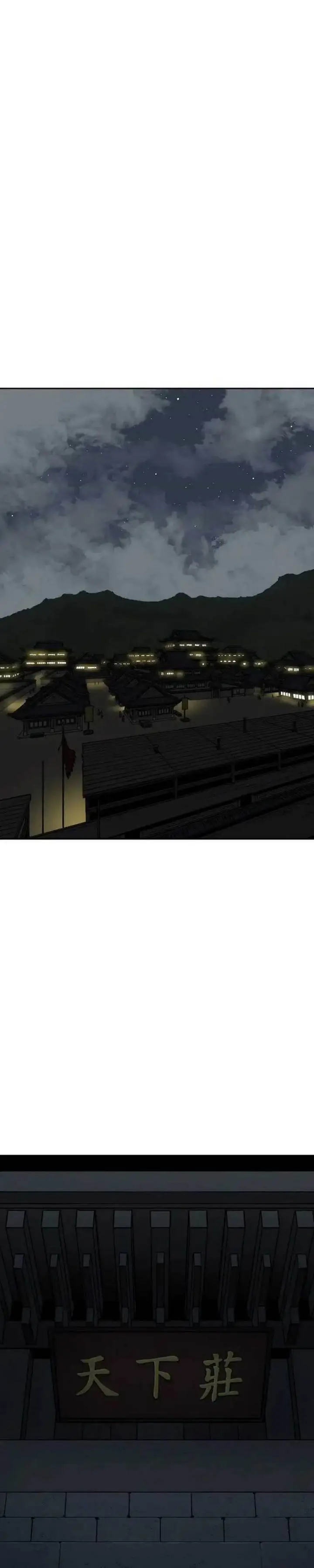 image-komik-tales-of-a-shinning-sword-chapter-77-39/47