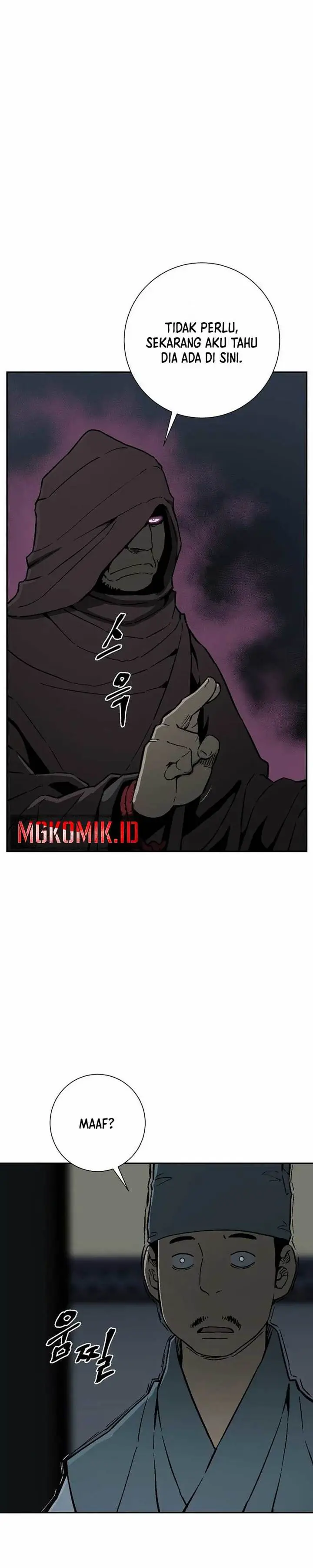 image-komik-tales-of-a-shinning-sword-chapter-78-2/48