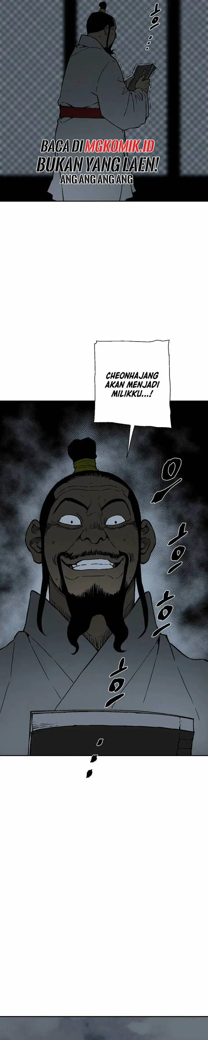 image-komik-tales-of-a-shinning-sword-chapter-78-26/48