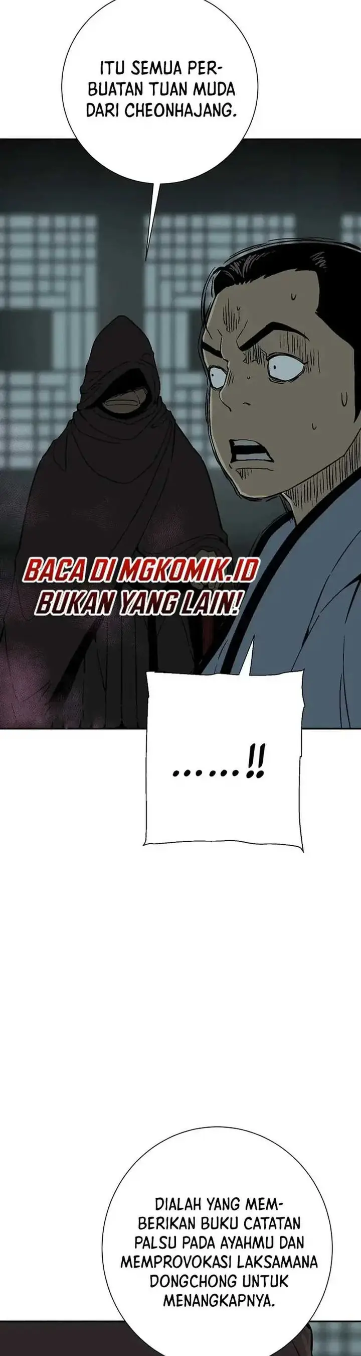 image-komik-tales-of-a-shinning-sword-chapter-79-5/57
