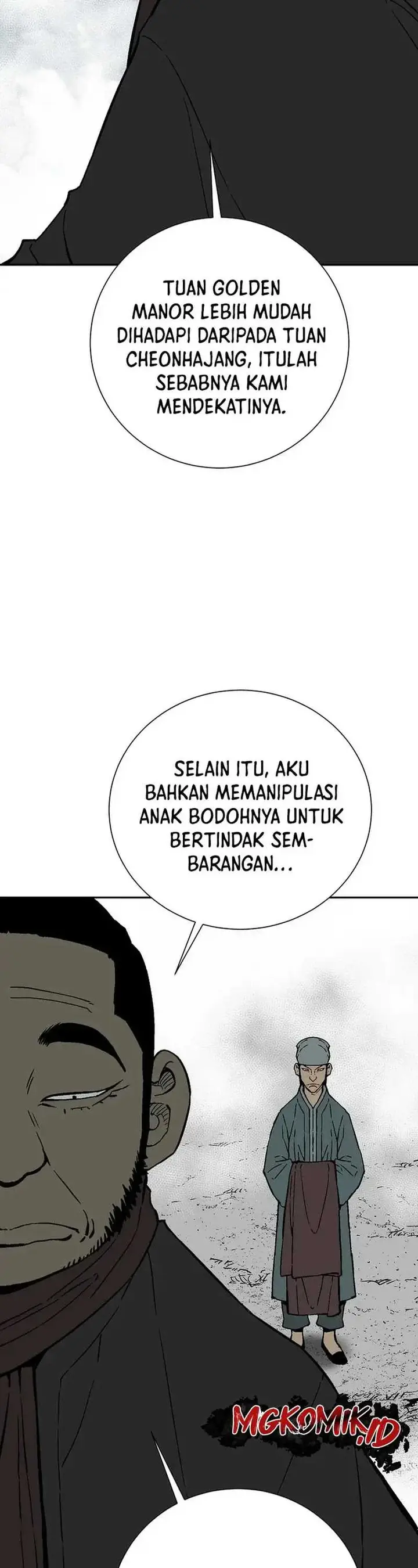 image-komik-tales-of-a-shinning-sword-chapter-79-13/57