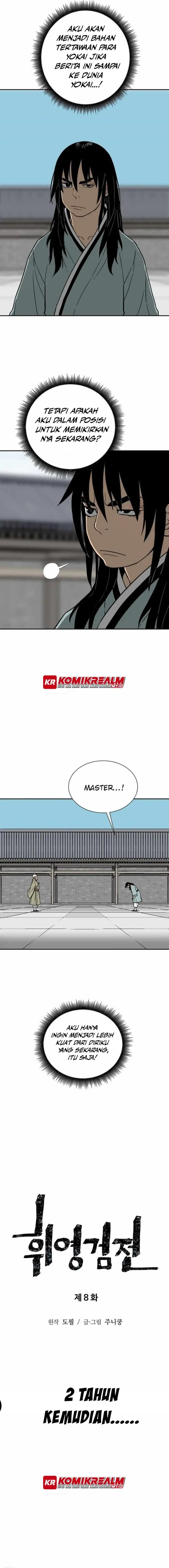 image-komik-tales-of-a-shinning-sword-chapter-8-2/21