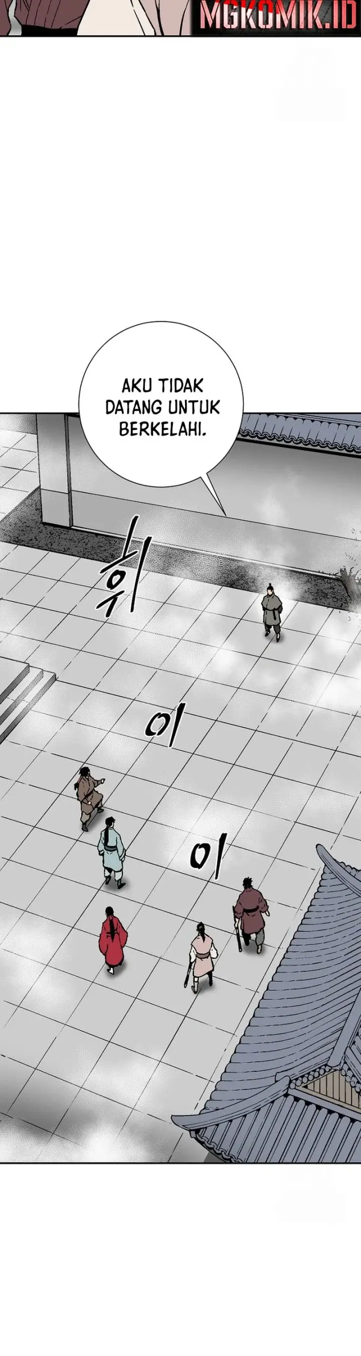 image-komik-tales-of-a-shinning-sword-chapter-80-17/56