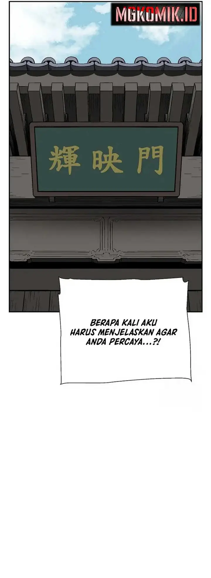 image-komik-tales-of-a-shinning-sword-chapter-81-8/46
