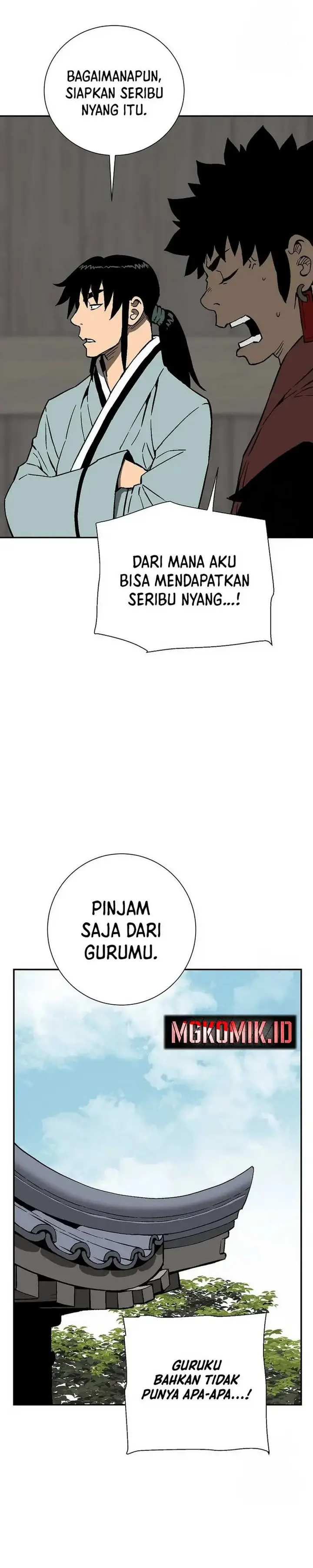 image-komik-tales-of-a-shinning-sword-chapter-81-17/46