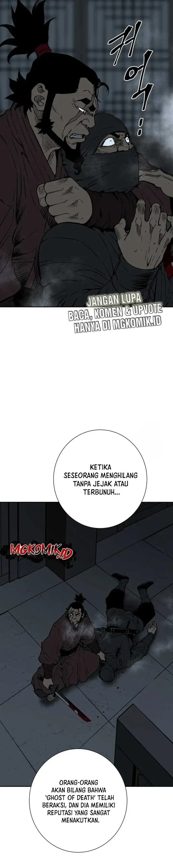 image-komik-tales-of-a-shinning-sword-chapter-82-12/53