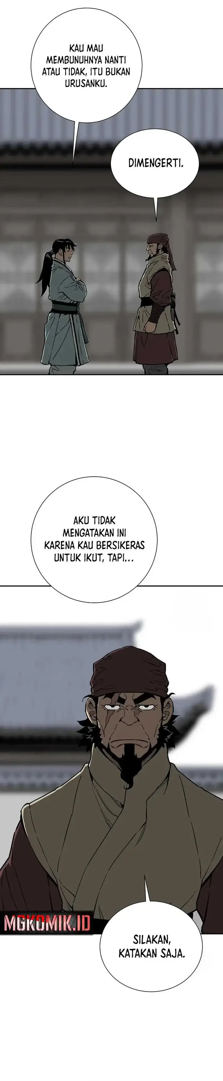 image-komik-tales-of-a-shinning-sword-chapter-83-24/47