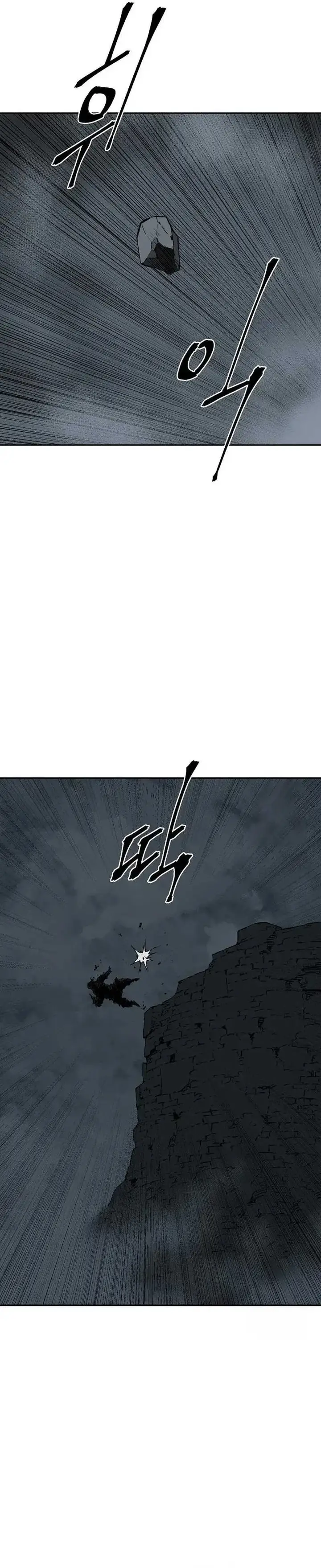 image-komik-tales-of-a-shinning-sword-chapter-83-36/47