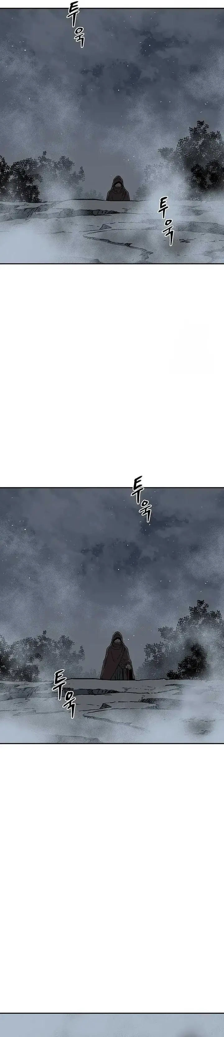 image-komik-tales-of-a-shinning-sword-chapter-83-42/47