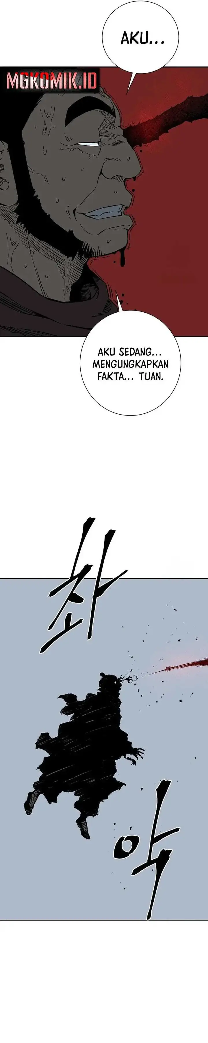 image-komik-tales-of-a-shinning-sword-chapter-84-20/46