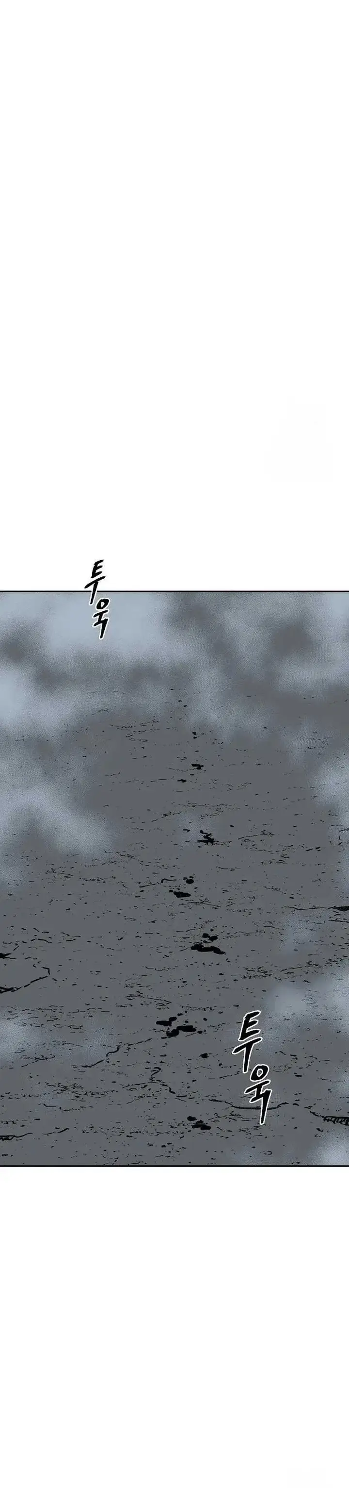 image-komik-tales-of-a-shinning-sword-chapter-84-25/46